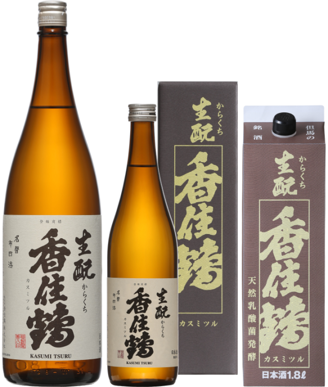 香住鶴 生もと からくち